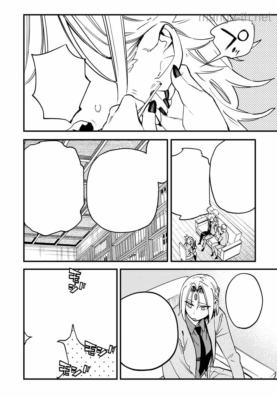 Hyouken no Majutsushi ga Sekai o Suberu – Sekai Saikyou no Majutsushi de Aru Shounen wa, Majutsu Gakuin ga Nyuugaku Suru หน้า 8