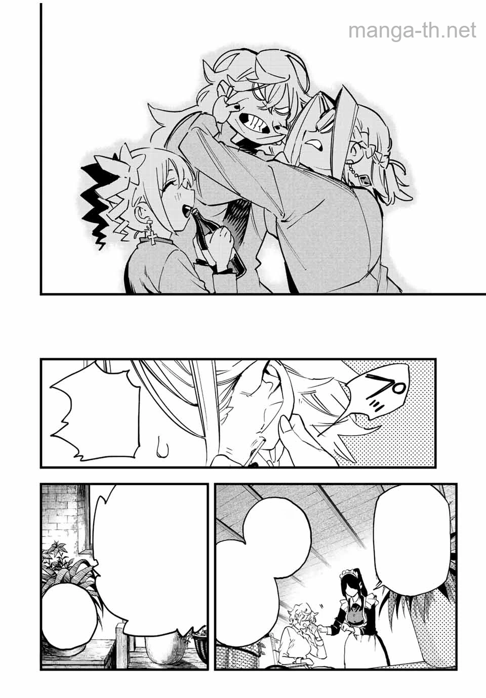 Hyouken no Majutsushi ga Sekai o Suberu – Sekai Saikyou no Majutsushi de Aru Shounen wa, Majutsu Gakuin ga Nyuugaku Suru หน้า 10