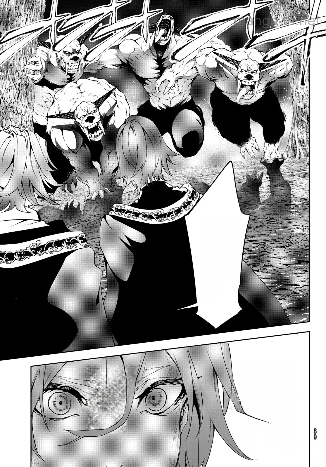 Tsue to Tsurugi no Wistoria หน้า 5