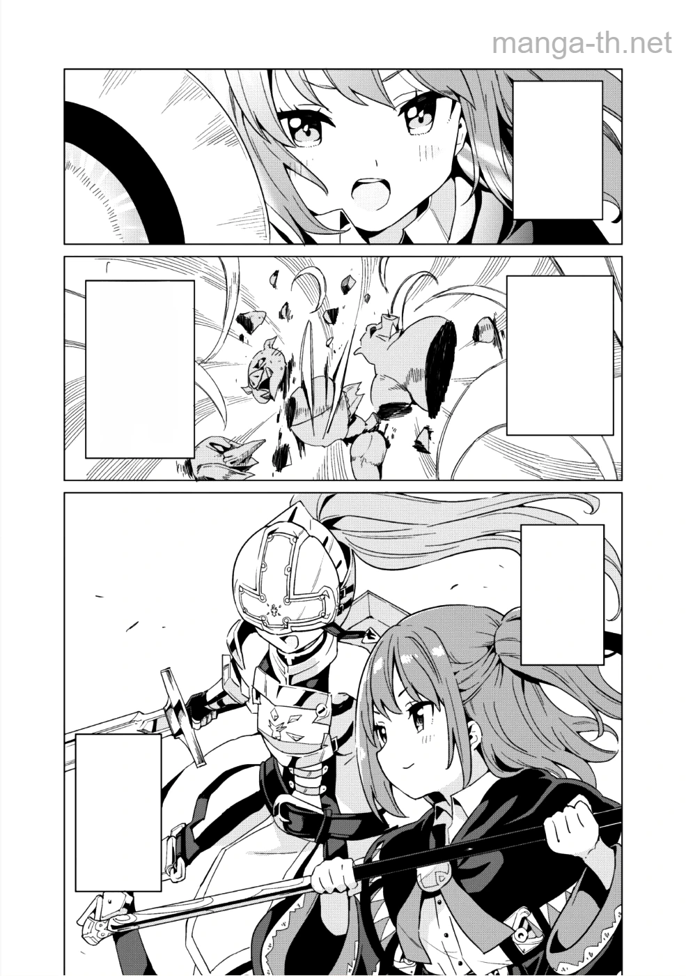 Gacha o Mawashite Nakama o Fuyasu Saikyou no Bishoujo Gundan o Tsukuriagero หน้า 7