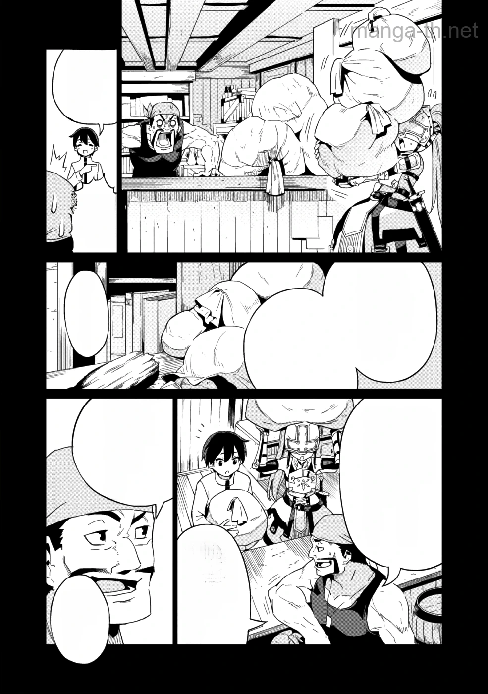 Gacha o Mawashite Nakama o Fuyasu Saikyou no Bishoujo Gundan o Tsukuriagero หน้า 10