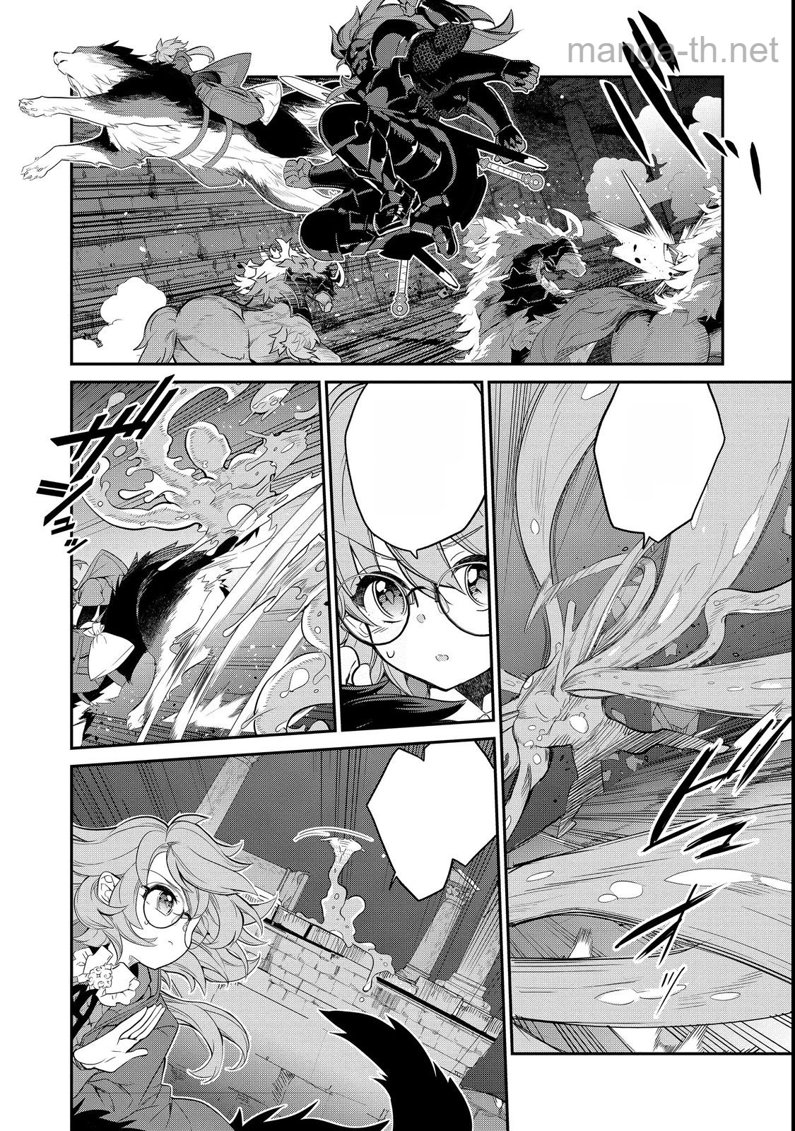 Kaketa Tsuki no Mercedes ~Kyuuketsuki no Kizoku ni Tensei Shitakedo Suterare Sounanode Dungeon wo Seihasuru~ @COMIC หน้า 2