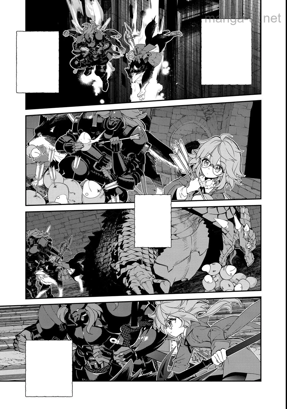 Kaketa Tsuki no Mercedes ~Kyuuketsuki no Kizoku ni Tensei Shitakedo Suterare Sounanode Dungeon wo Seihasuru~ @COMIC หน้า 1