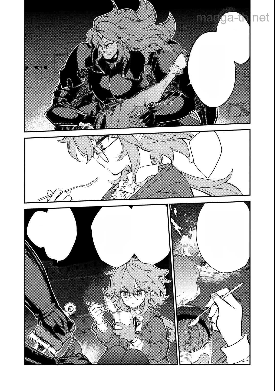 Kaketa Tsuki no Mercedes ~Kyuuketsuki no Kizoku ni Tensei Shitakedo Suterare Sounanode Dungeon wo Seihasuru~ @COMIC หน้า 4