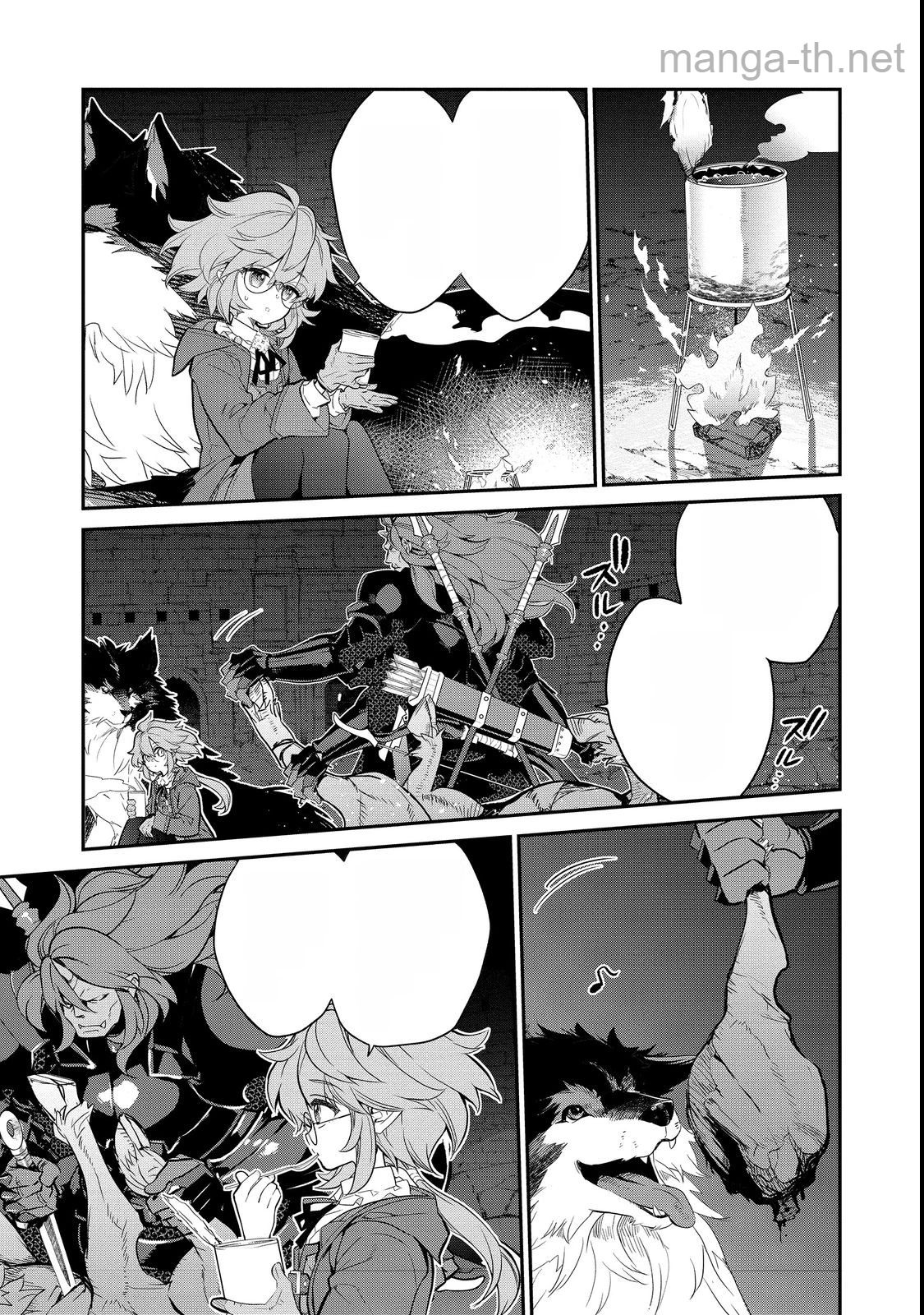 Kaketa Tsuki no Mercedes ~Kyuuketsuki no Kizoku ni Tensei Shitakedo Suterare Sounanode Dungeon wo Seihasuru~ @COMIC หน้า 3