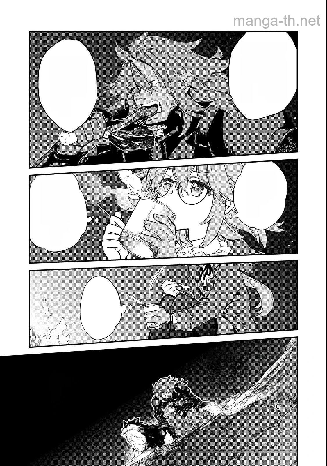 Kaketa Tsuki no Mercedes ~Kyuuketsuki no Kizoku ni Tensei Shitakedo Suterare Sounanode Dungeon wo Seihasuru~ @COMIC หน้า 5