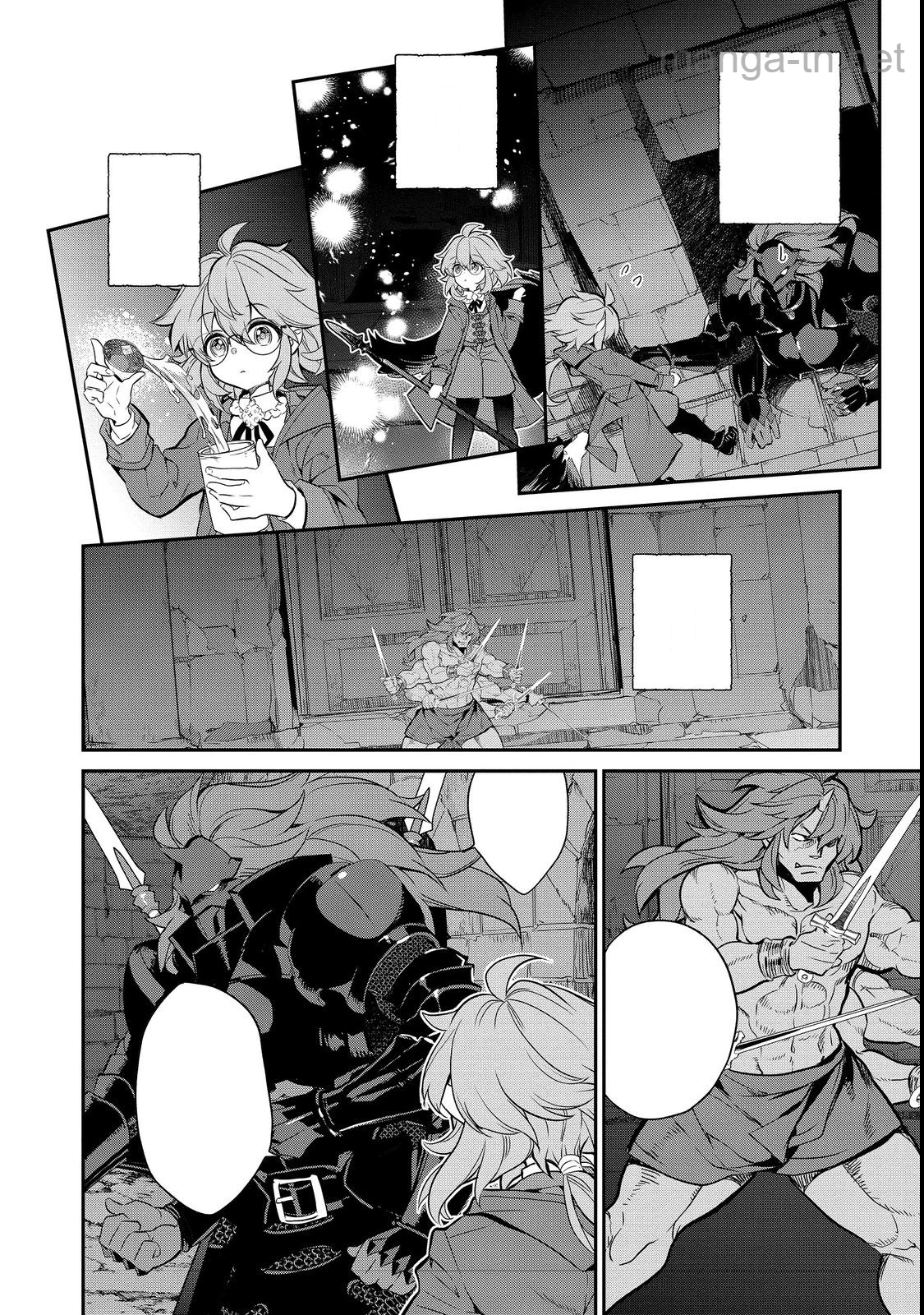 Kaketa Tsuki no Mercedes ~Kyuuketsuki no Kizoku ni Tensei Shitakedo Suterare Sounanode Dungeon wo Seihasuru~ @COMIC หน้า 8