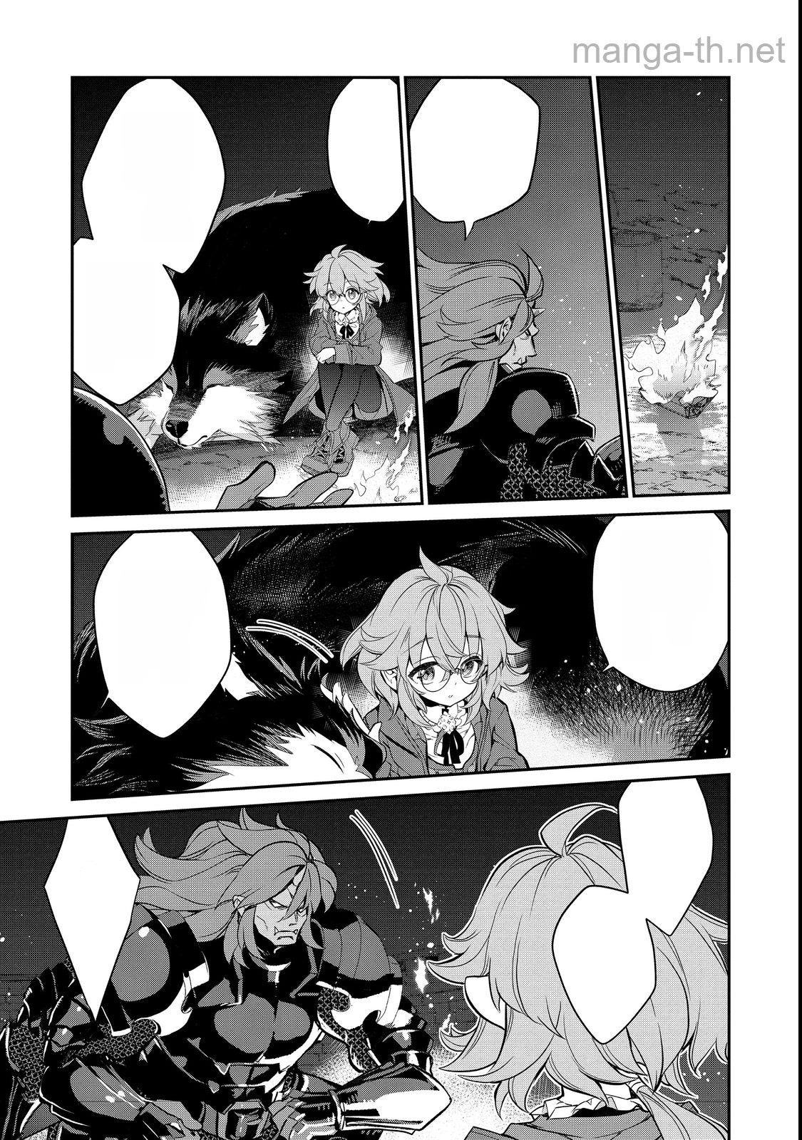 Kaketa Tsuki no Mercedes ~Kyuuketsuki no Kizoku ni Tensei Shitakedo Suterare Sounanode Dungeon wo Seihasuru~ @COMIC หน้า 7