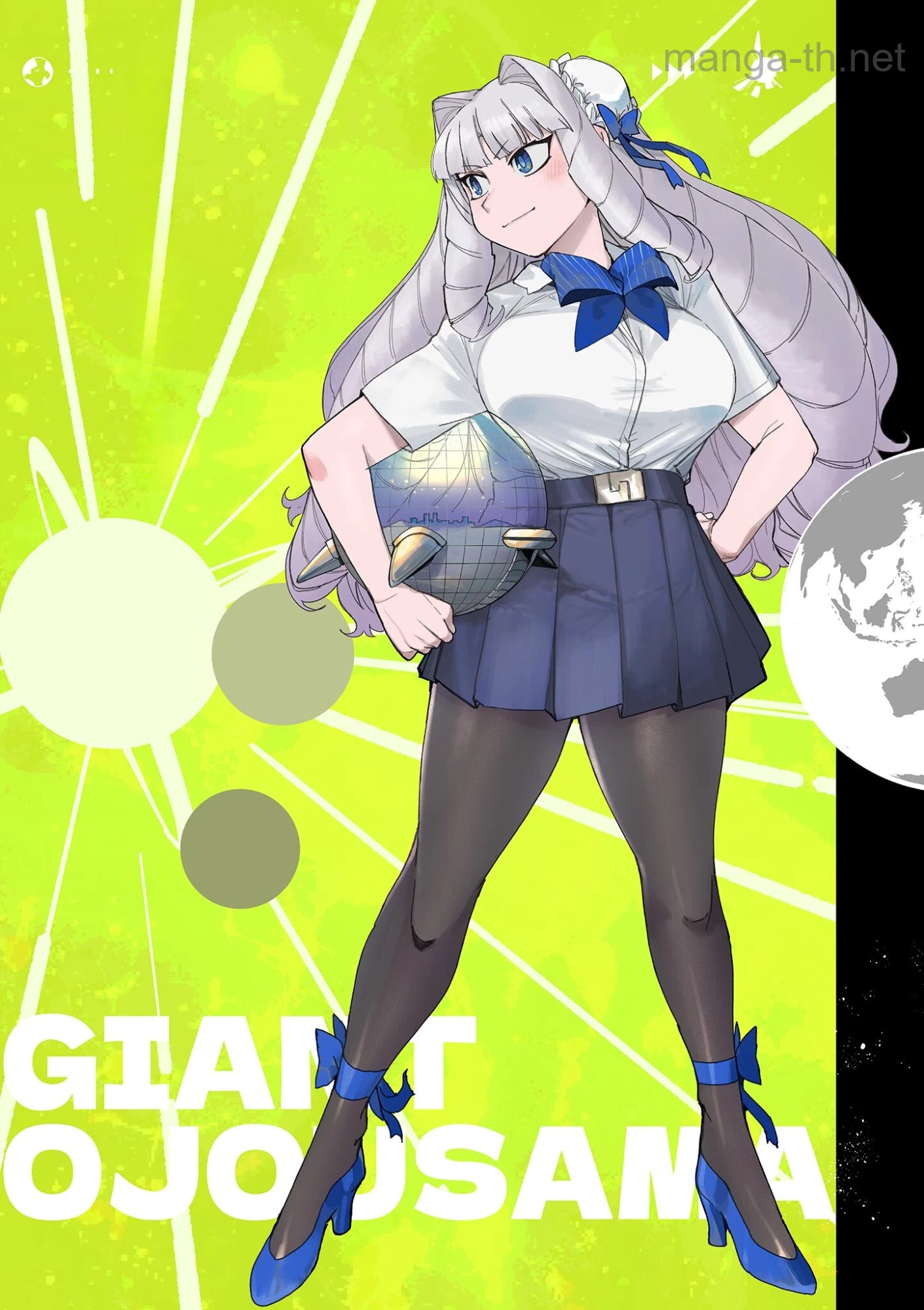Giant Ojousama หน้า 3
