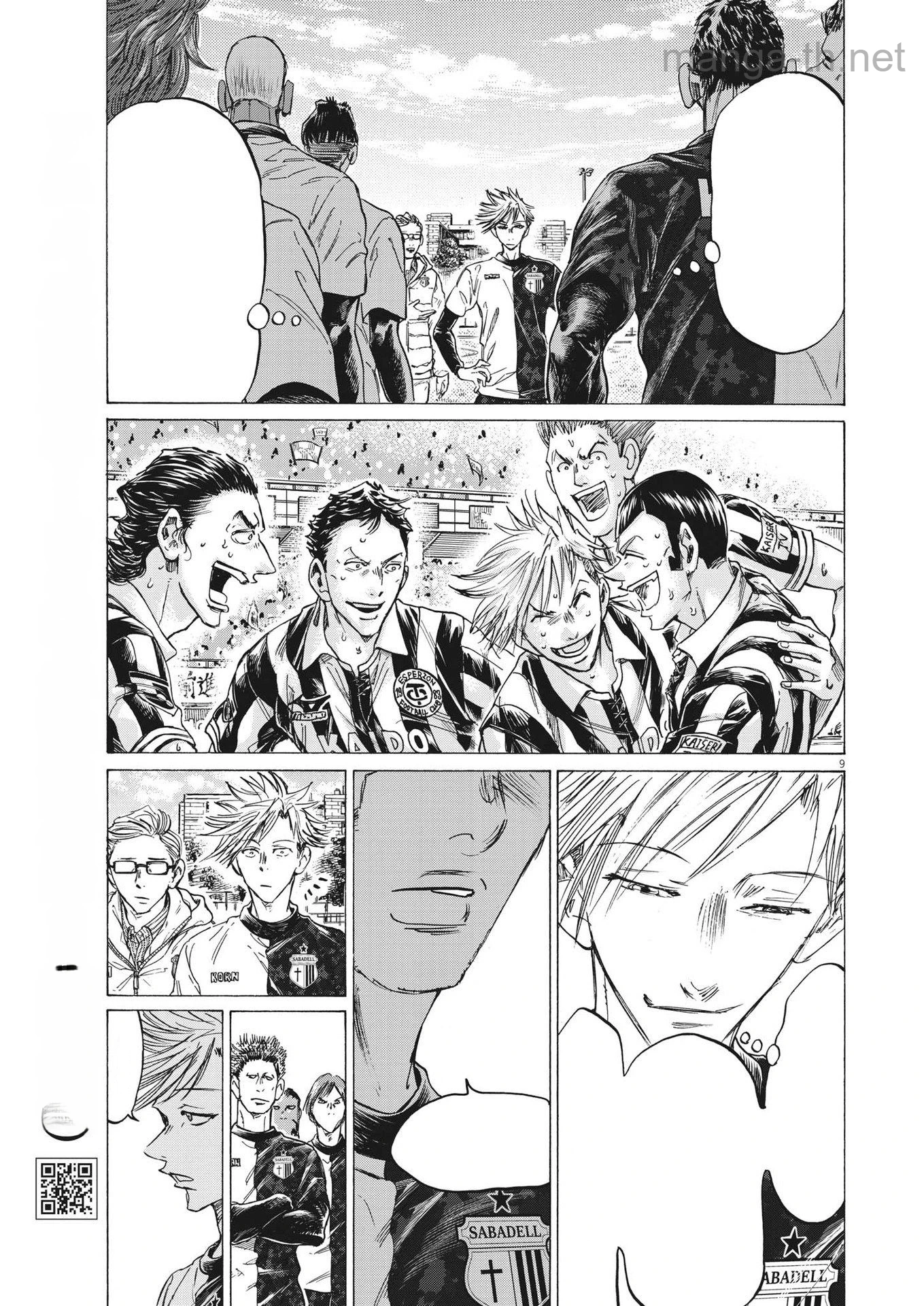 Ao Ashi หน้า 9