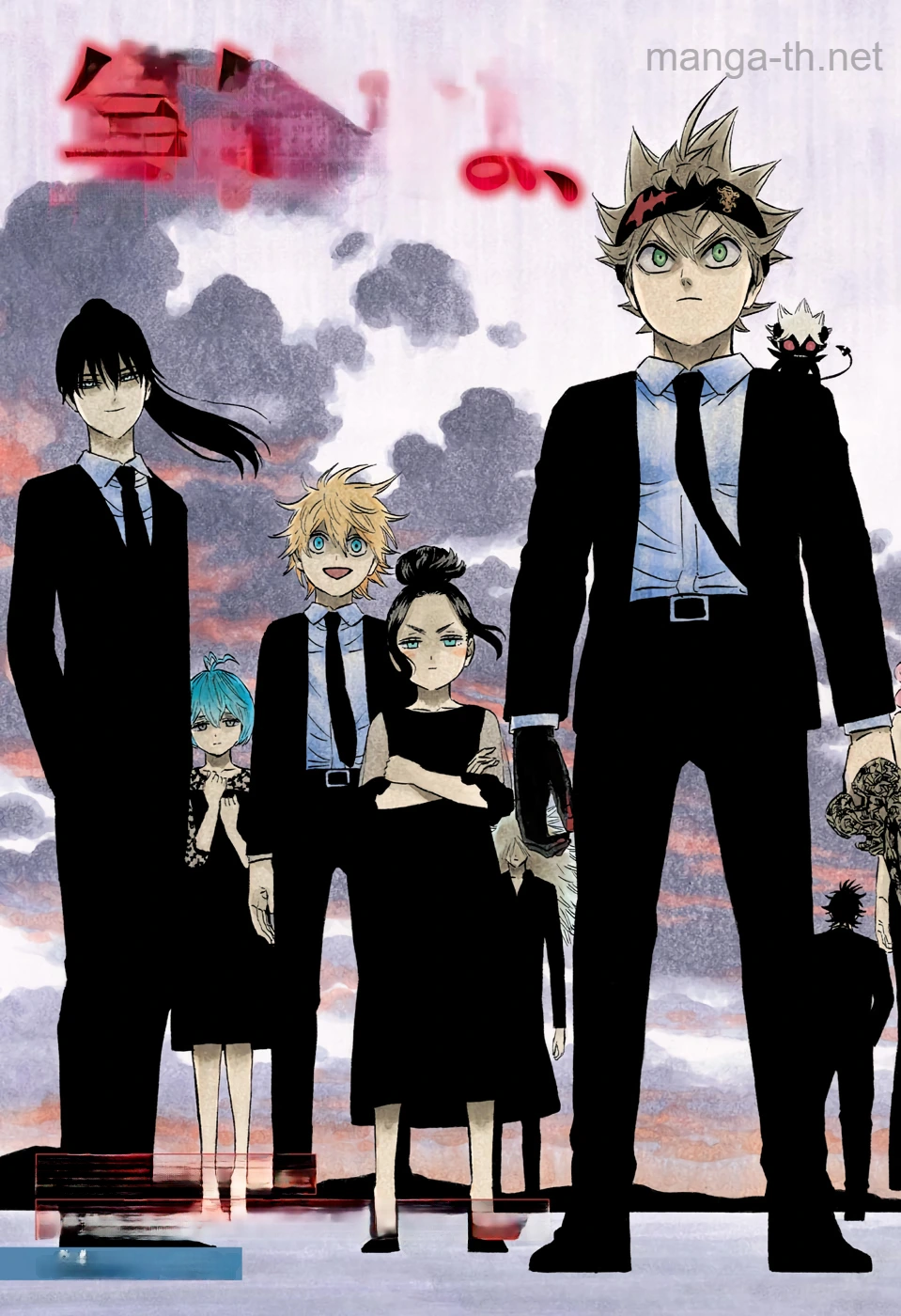 Black Clover หน้า 2