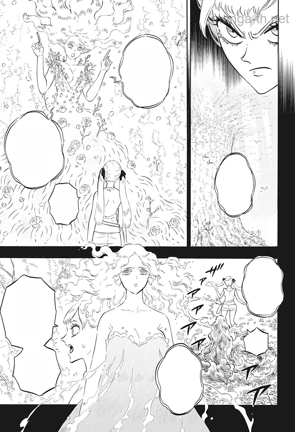 Black Clover หน้า 5