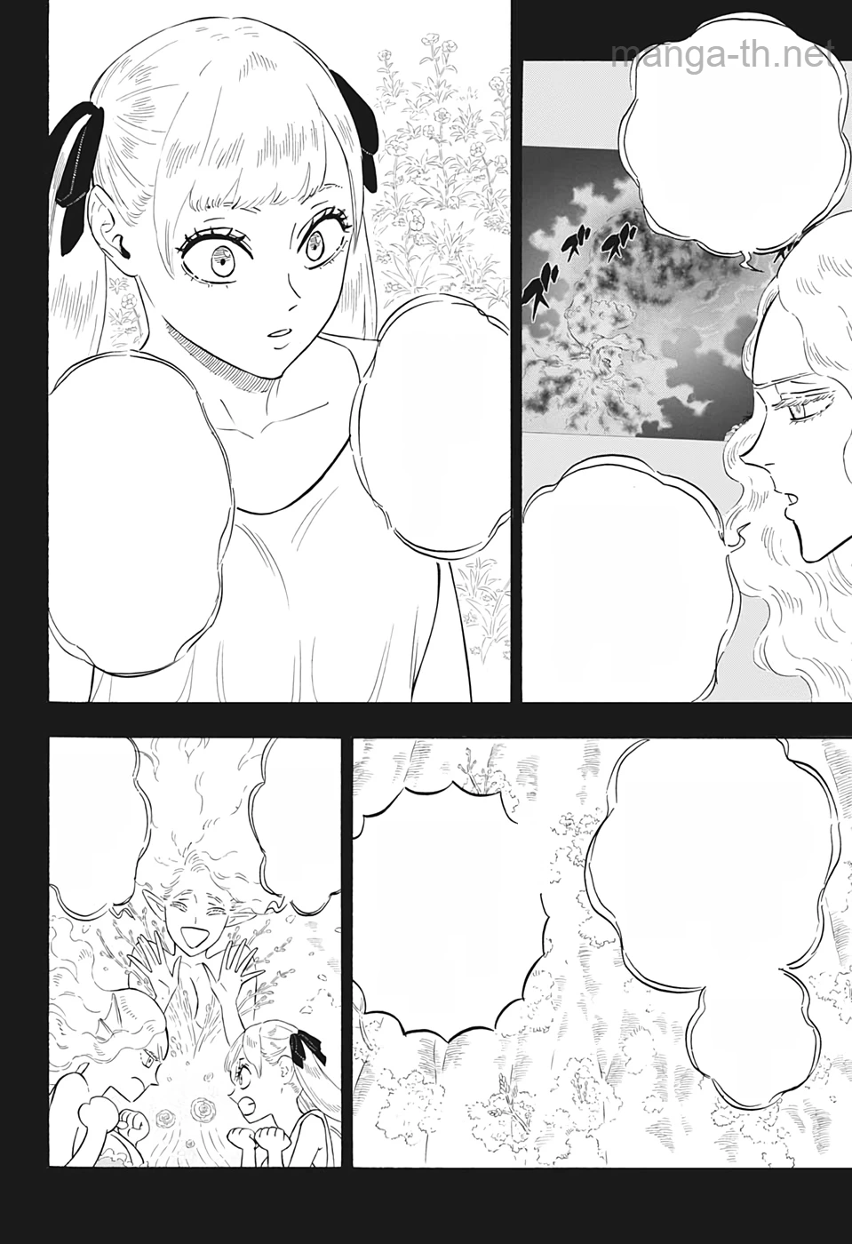 Black Clover หน้า 6