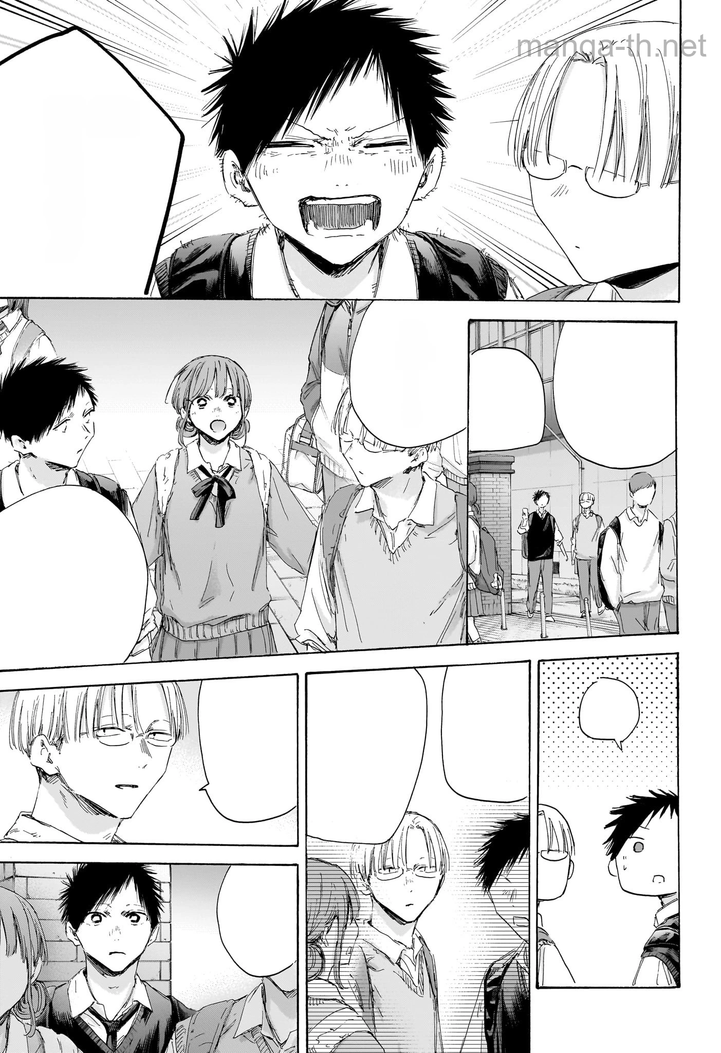 Ao no Hako หน้า 3