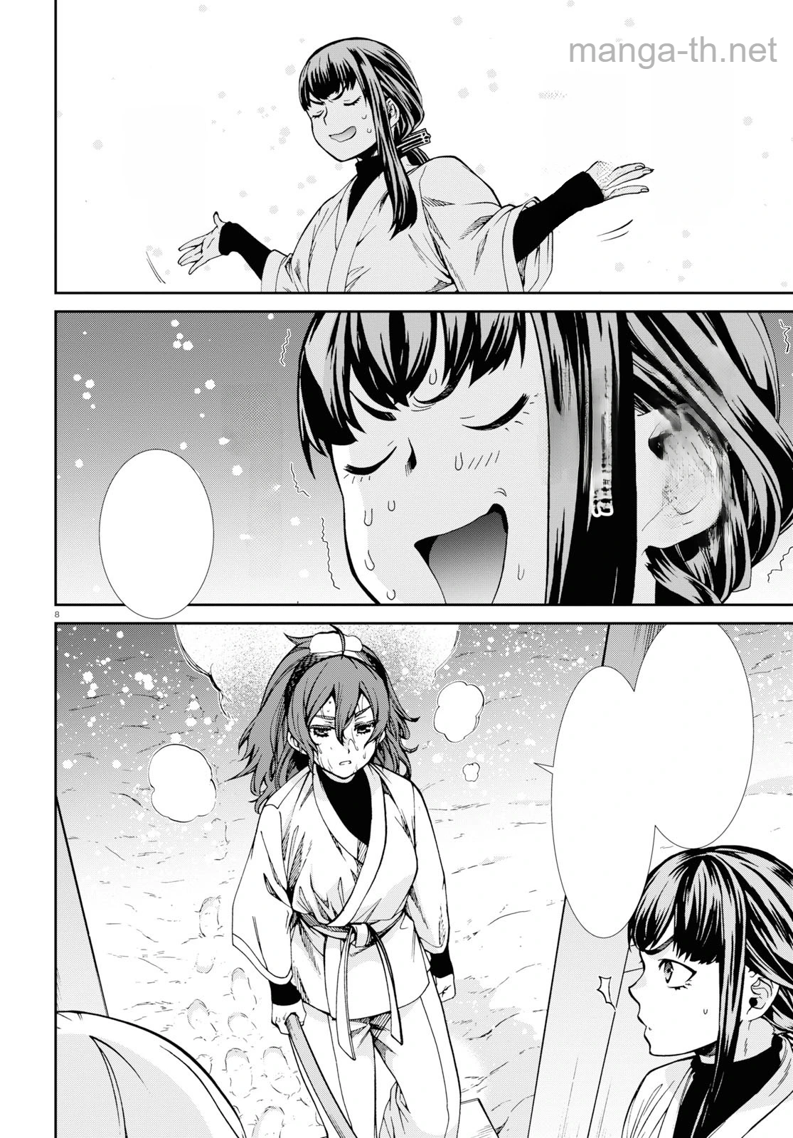 Mushoku Tensei: Isekai Ittara Honki Dasu หน้า 8