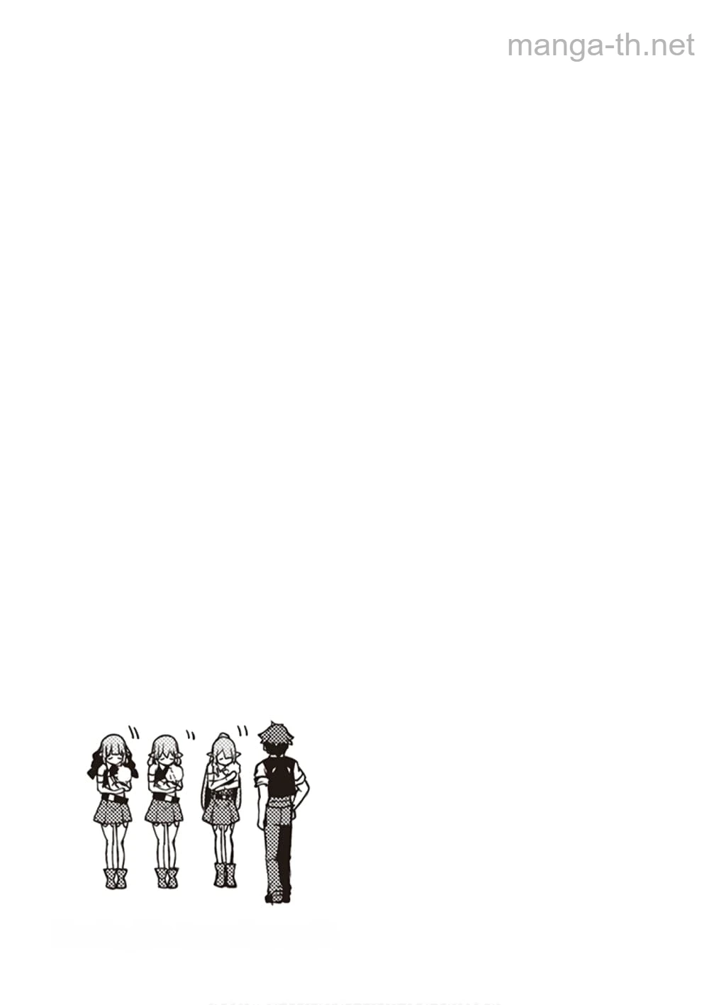 Isekai Nonbiri Nouka หน้า 9