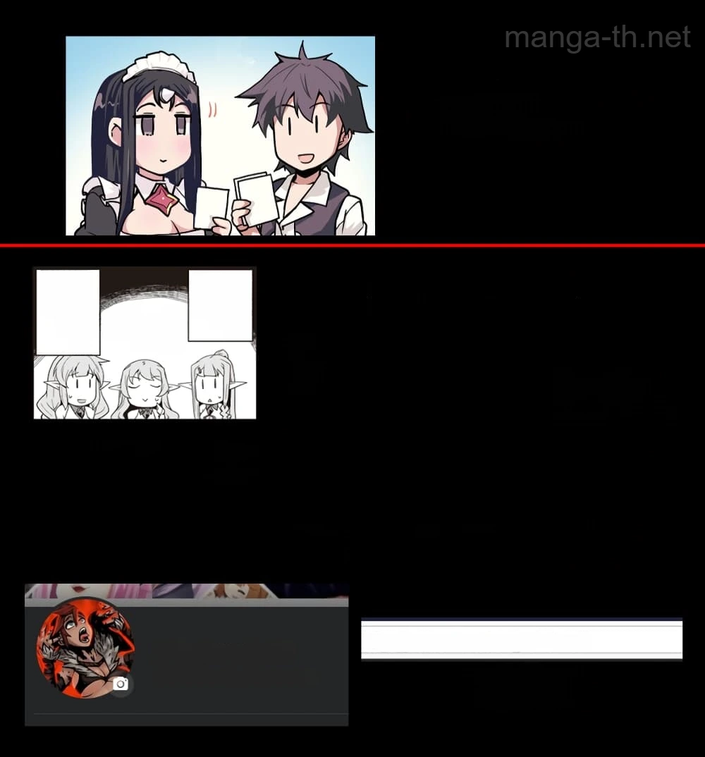 Isekai Nonbiri Nouka หน้า 10