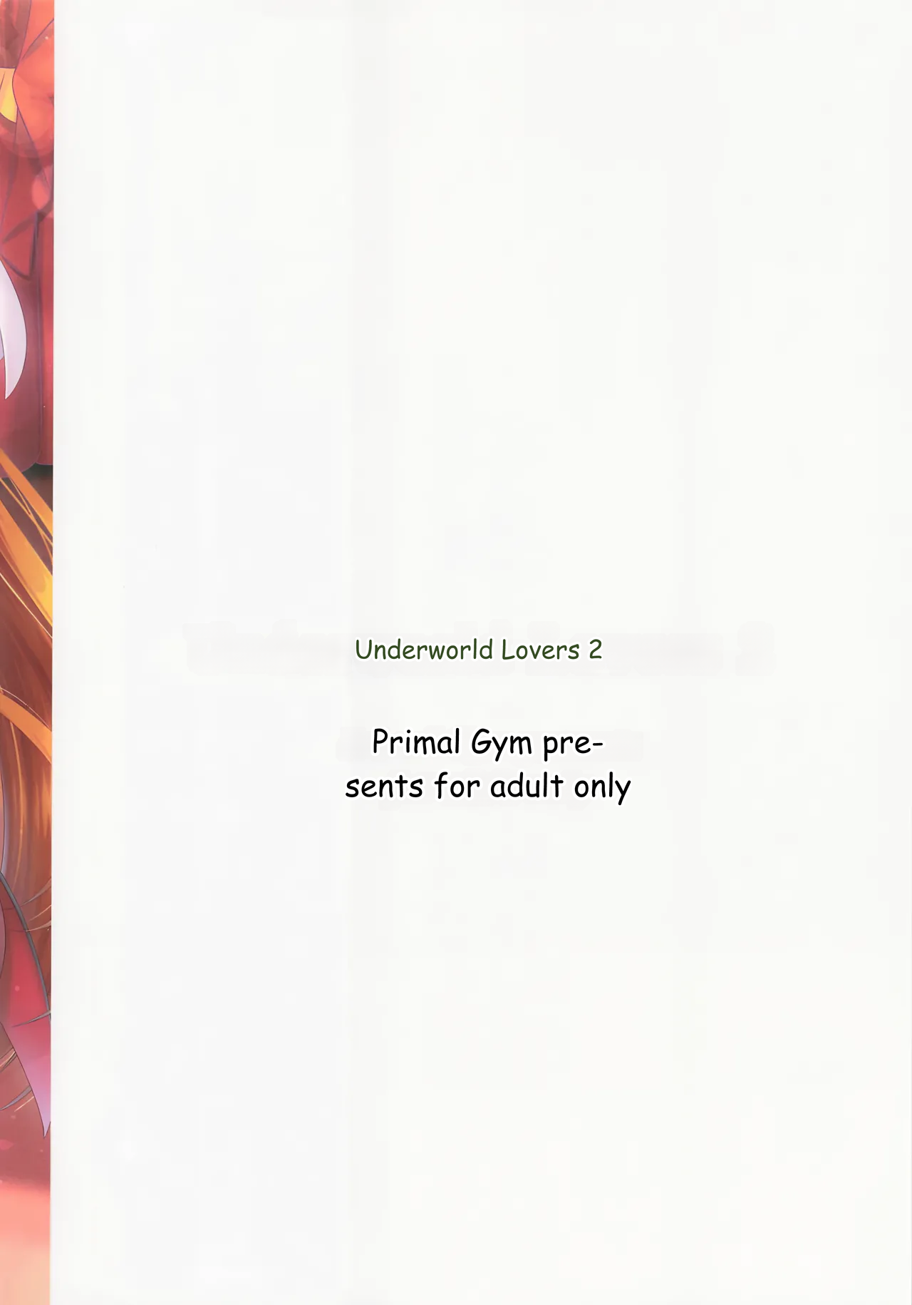 Underworld Lovers 2 page 22