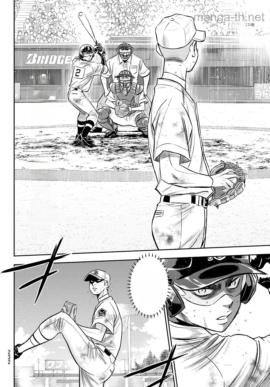 Daiya no A – Act II หน้า 4