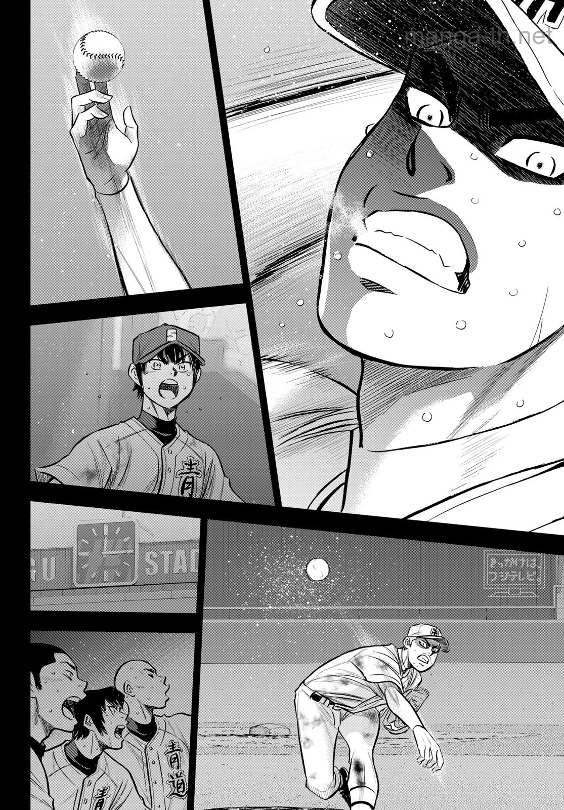 Daiya no A – Act II หน้า 6