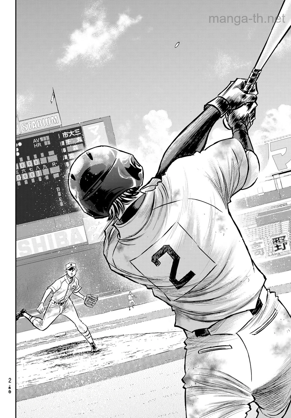 Daiya no A – Act II หน้า 10