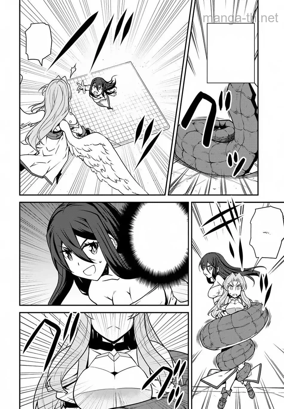 Isekai Nonbiri Nouka หน้า 6