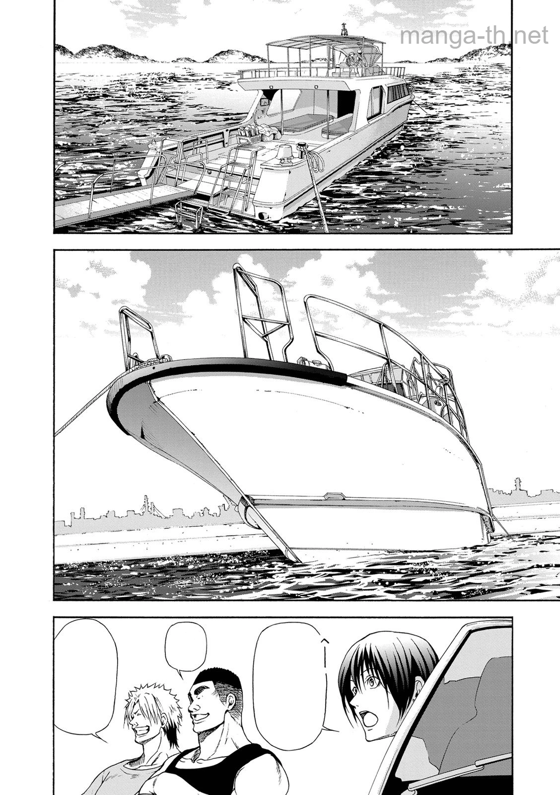 Grand Blue หน้า 7