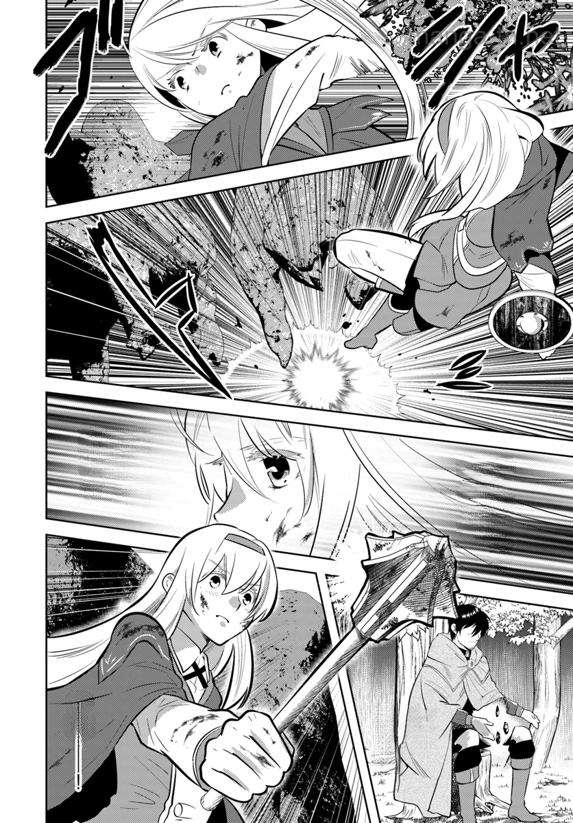 Arafoo Kenja no Isekai Seikatsu Nikki หน้า 2