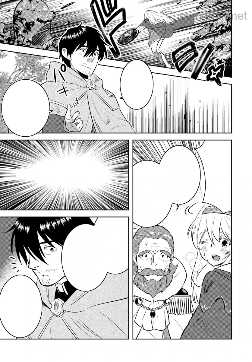 Arafoo Kenja no Isekai Seikatsu Nikki หน้า 5