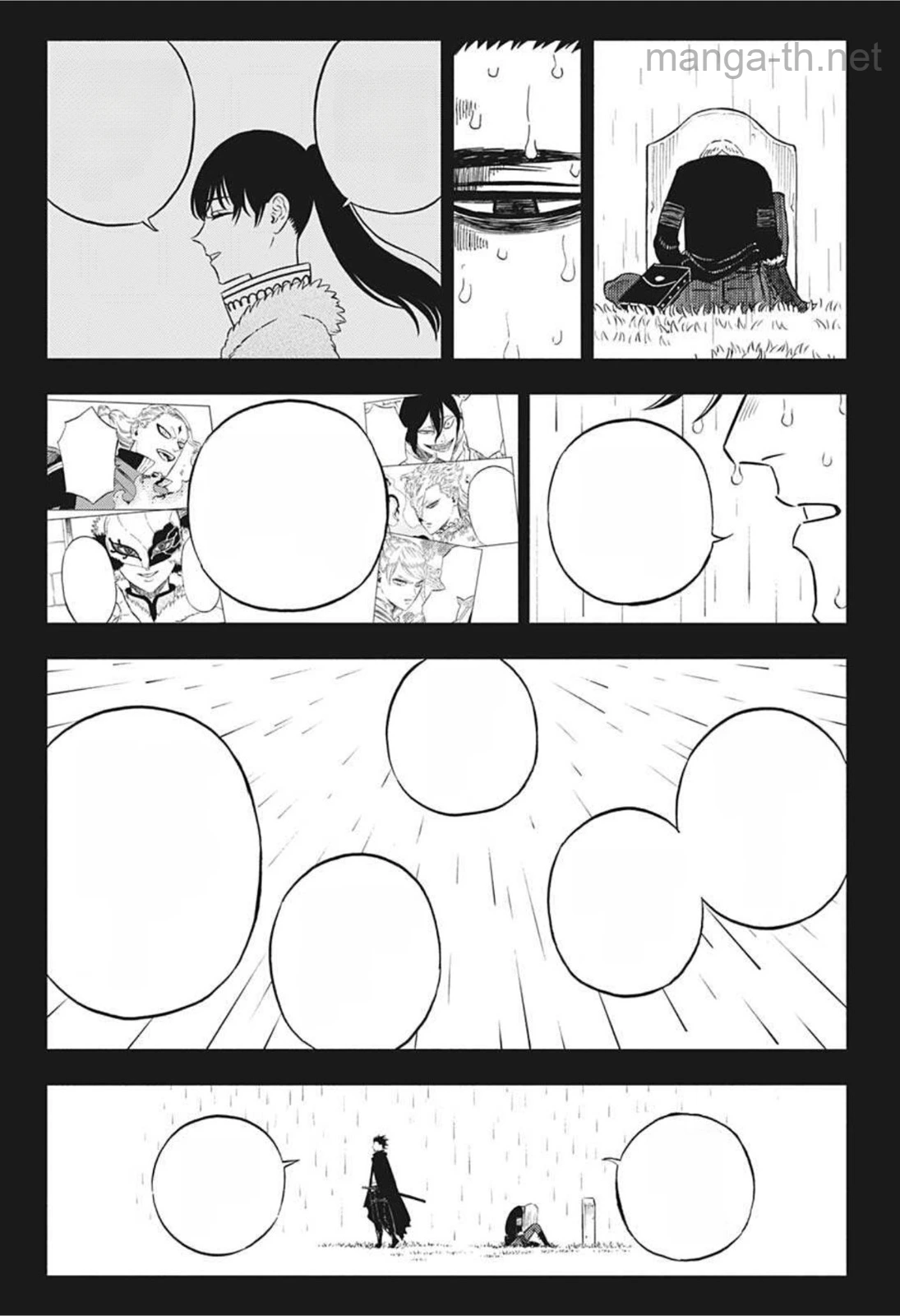 Black Clover หน้า 5