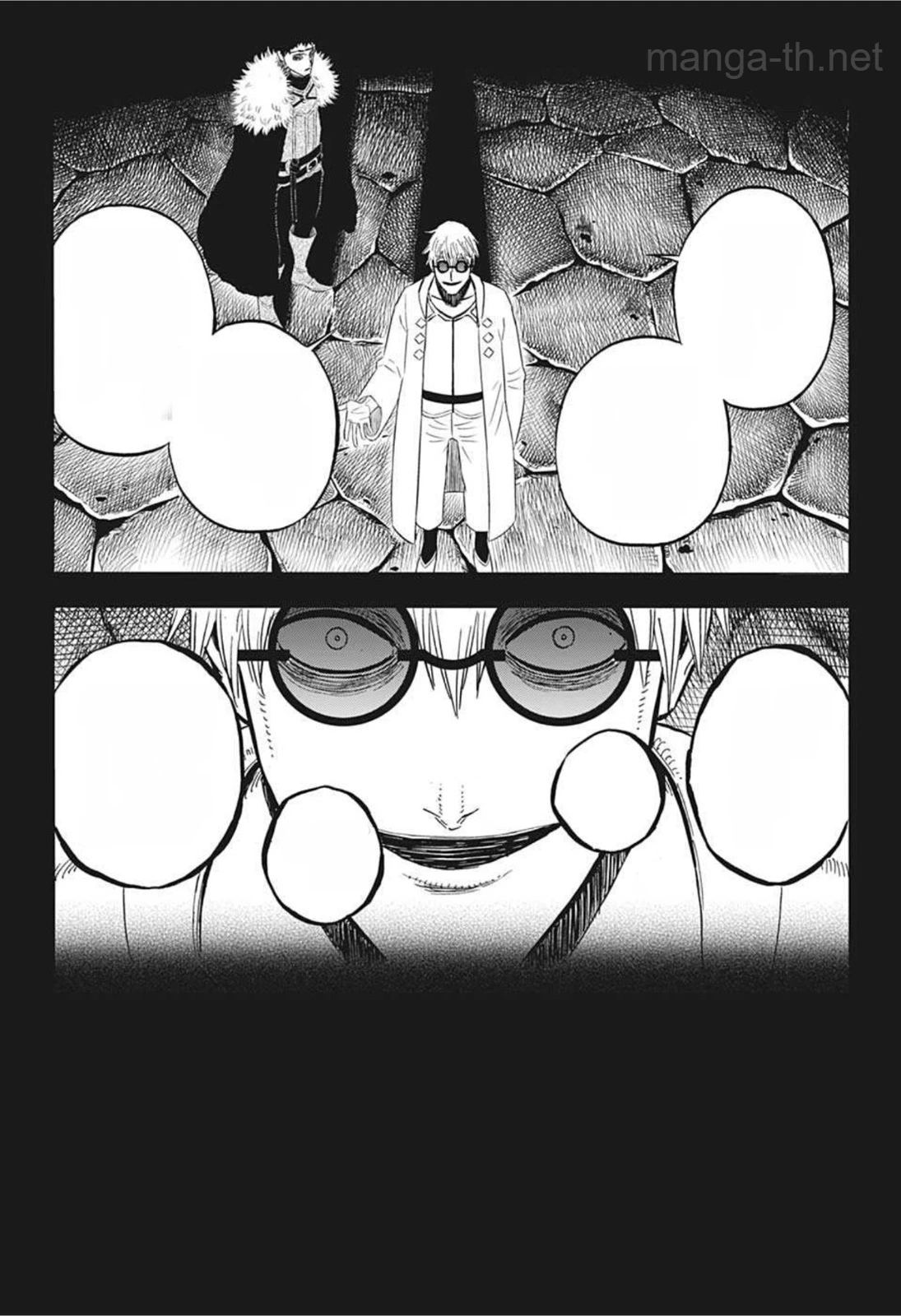 Black Clover หน้า 9