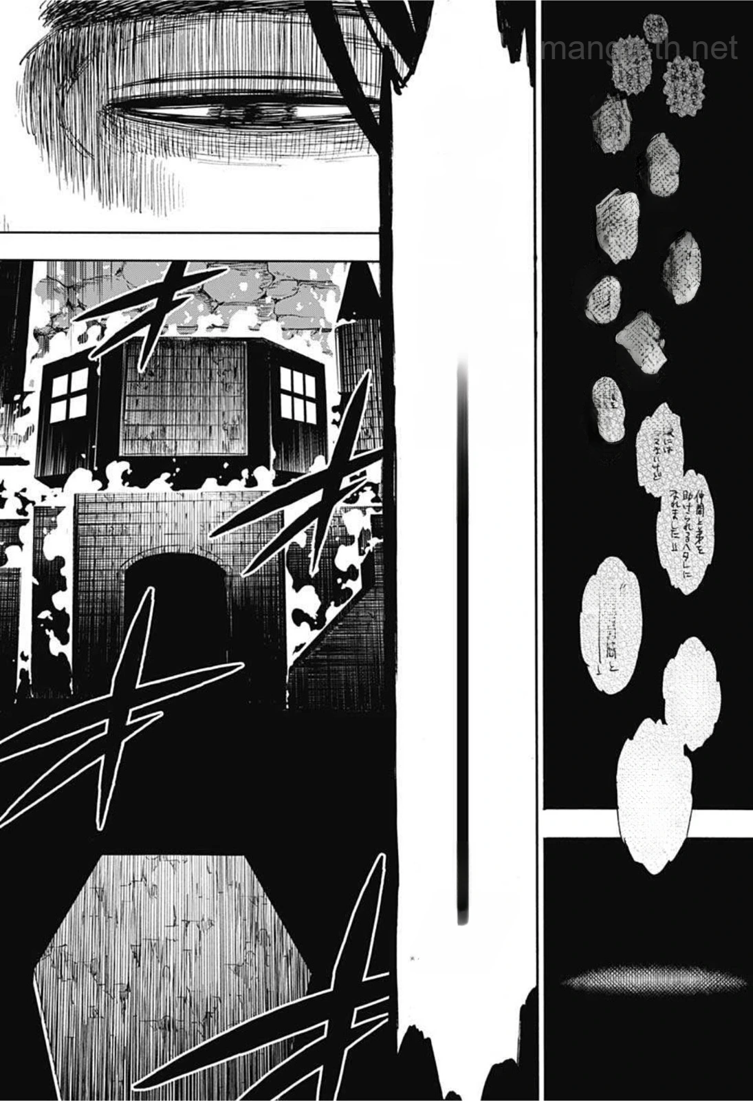 Black Clover หน้า 10