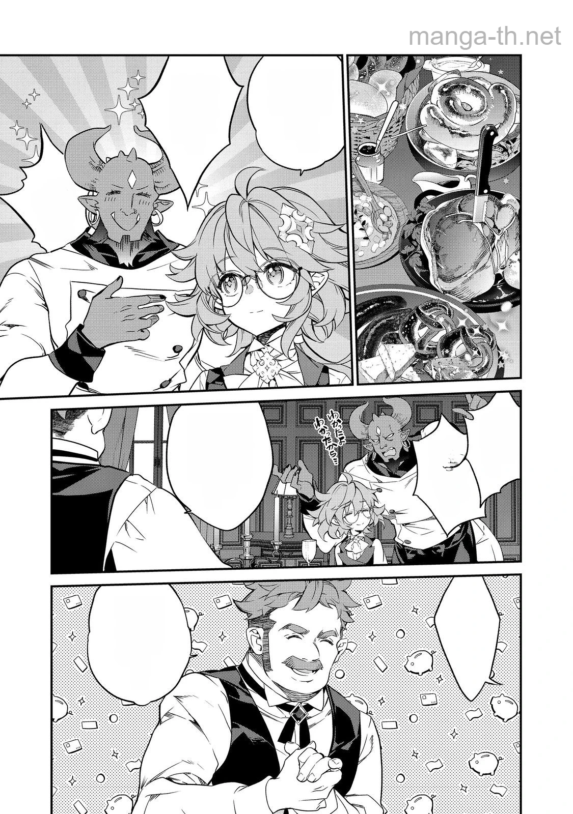 Kaketa Tsuki no Mercedes ~Kyuuketsuki no Kizoku ni Tensei Shitakedo Suterare Sounanode Dungeon wo Seihasuru~ @COMIC หน้า 5
