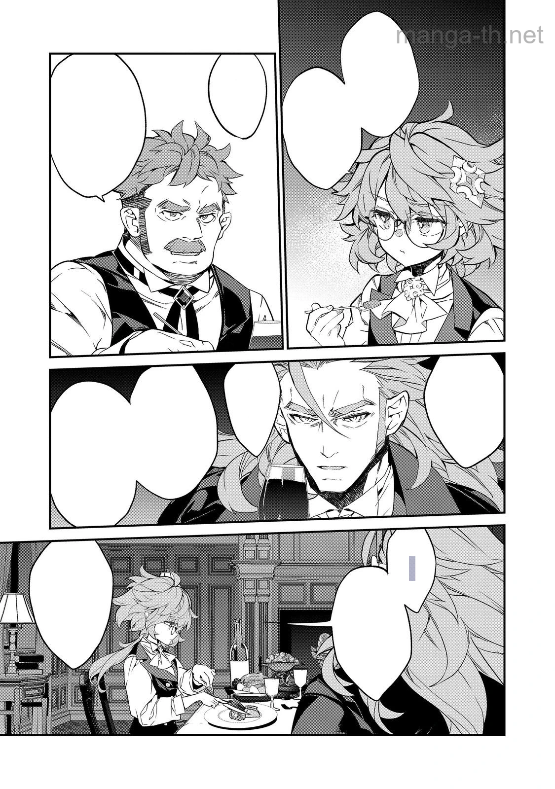 Kaketa Tsuki no Mercedes ~Kyuuketsuki no Kizoku ni Tensei Shitakedo Suterare Sounanode Dungeon wo Seihasuru~ @COMIC หน้า 7
