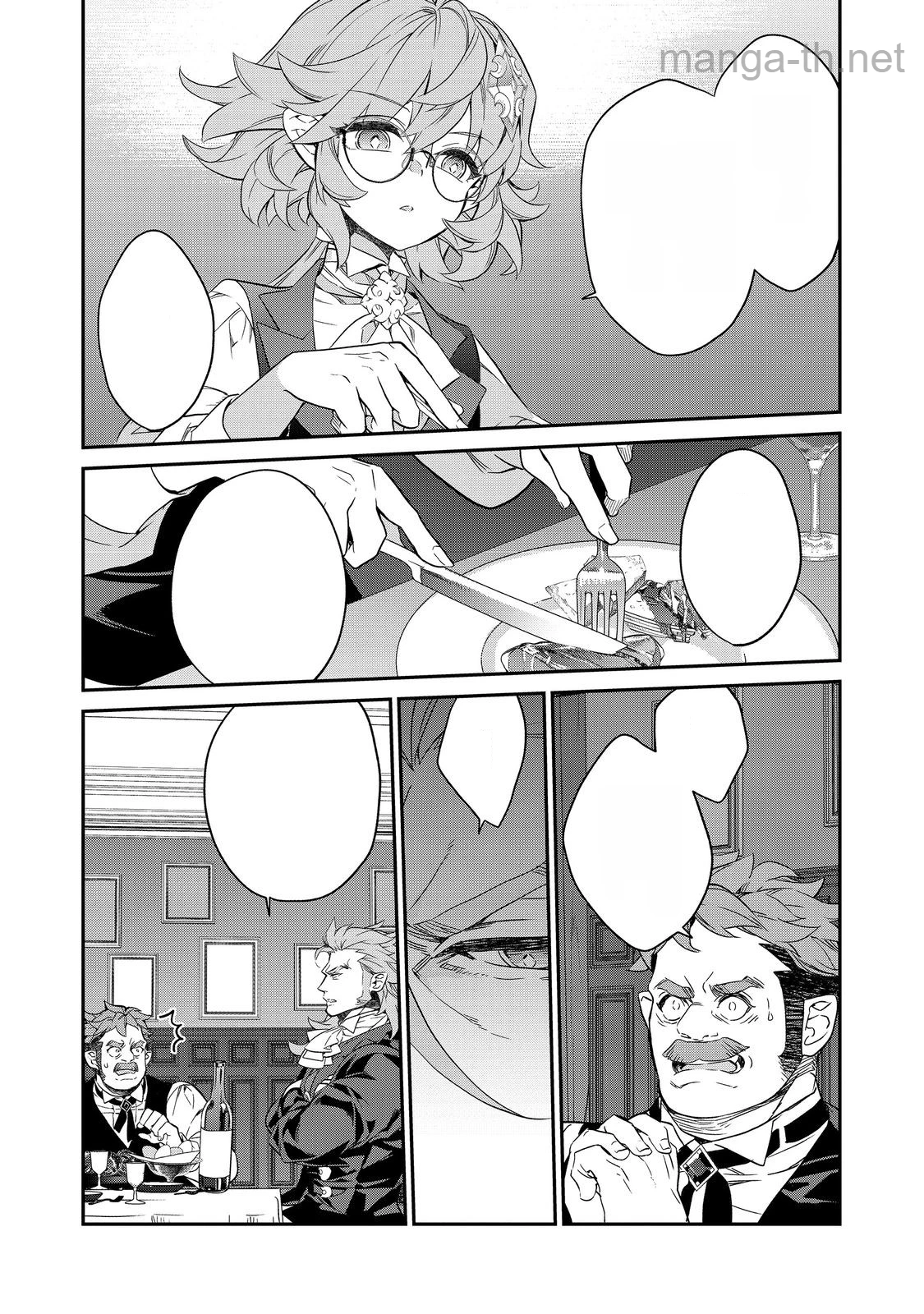 Kaketa Tsuki no Mercedes ~Kyuuketsuki no Kizoku ni Tensei Shitakedo Suterare Sounanode Dungeon wo Seihasuru~ @COMIC หน้า 8
