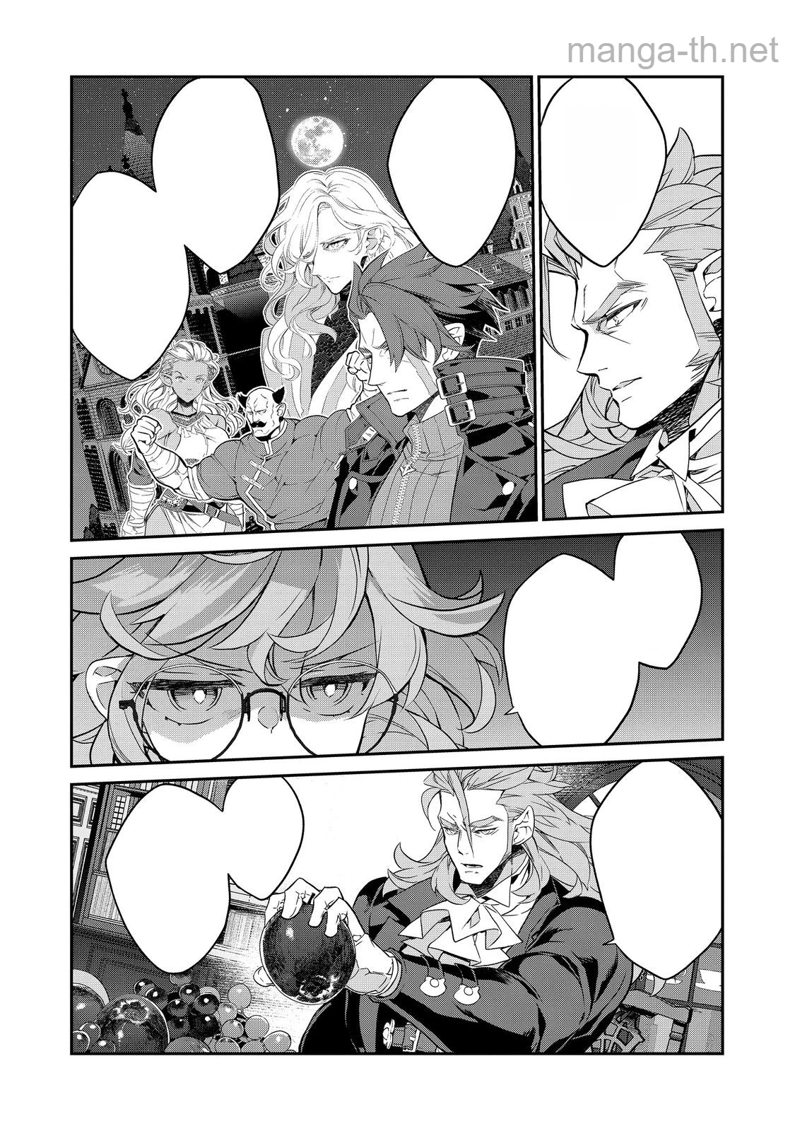 Kaketa Tsuki no Mercedes ~Kyuuketsuki no Kizoku ni Tensei Shitakedo Suterare Sounanode Dungeon wo Seihasuru~ @COMIC หน้า 10
