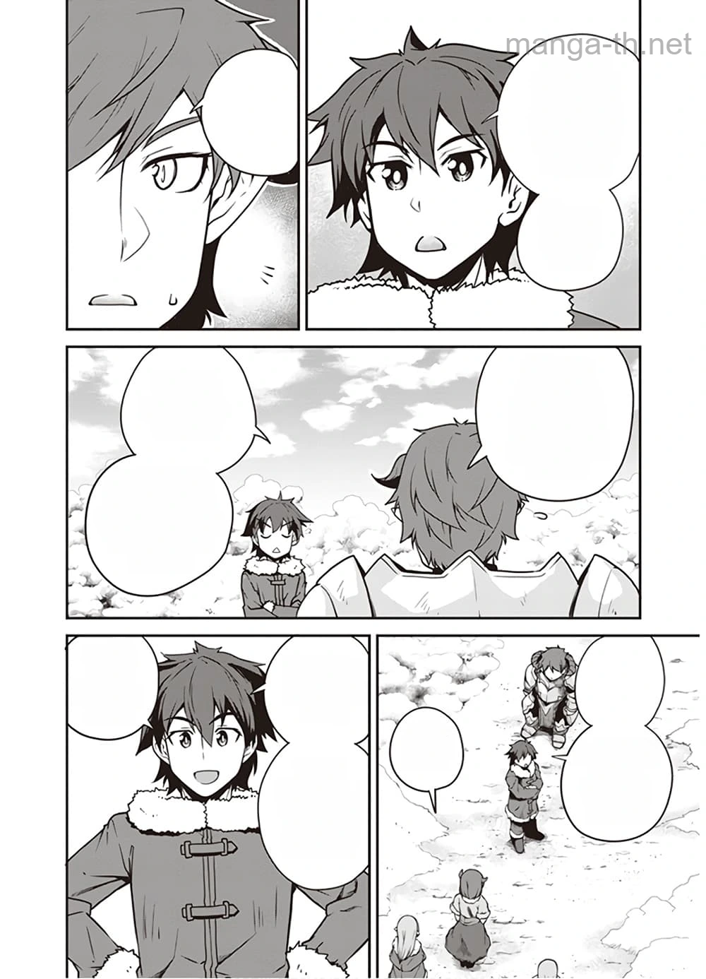 Isekai Nonbiri Nouka หน้า 4