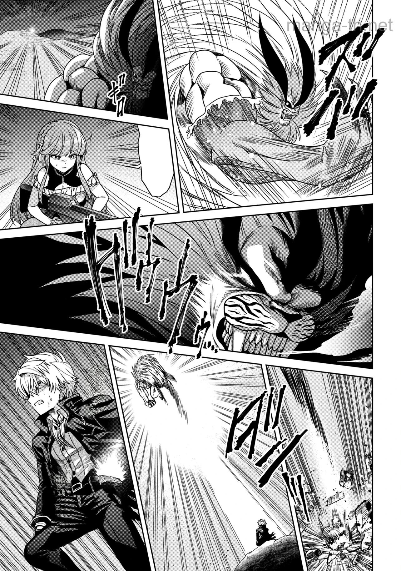 Sekai Saikou no Ansatsusha, Isekai Kizoku ni Tensei Suru หน้า 3