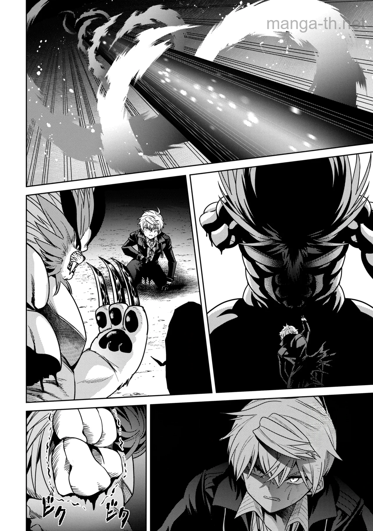 Sekai Saikou no Ansatsusha, Isekai Kizoku ni Tensei Suru หน้า 2