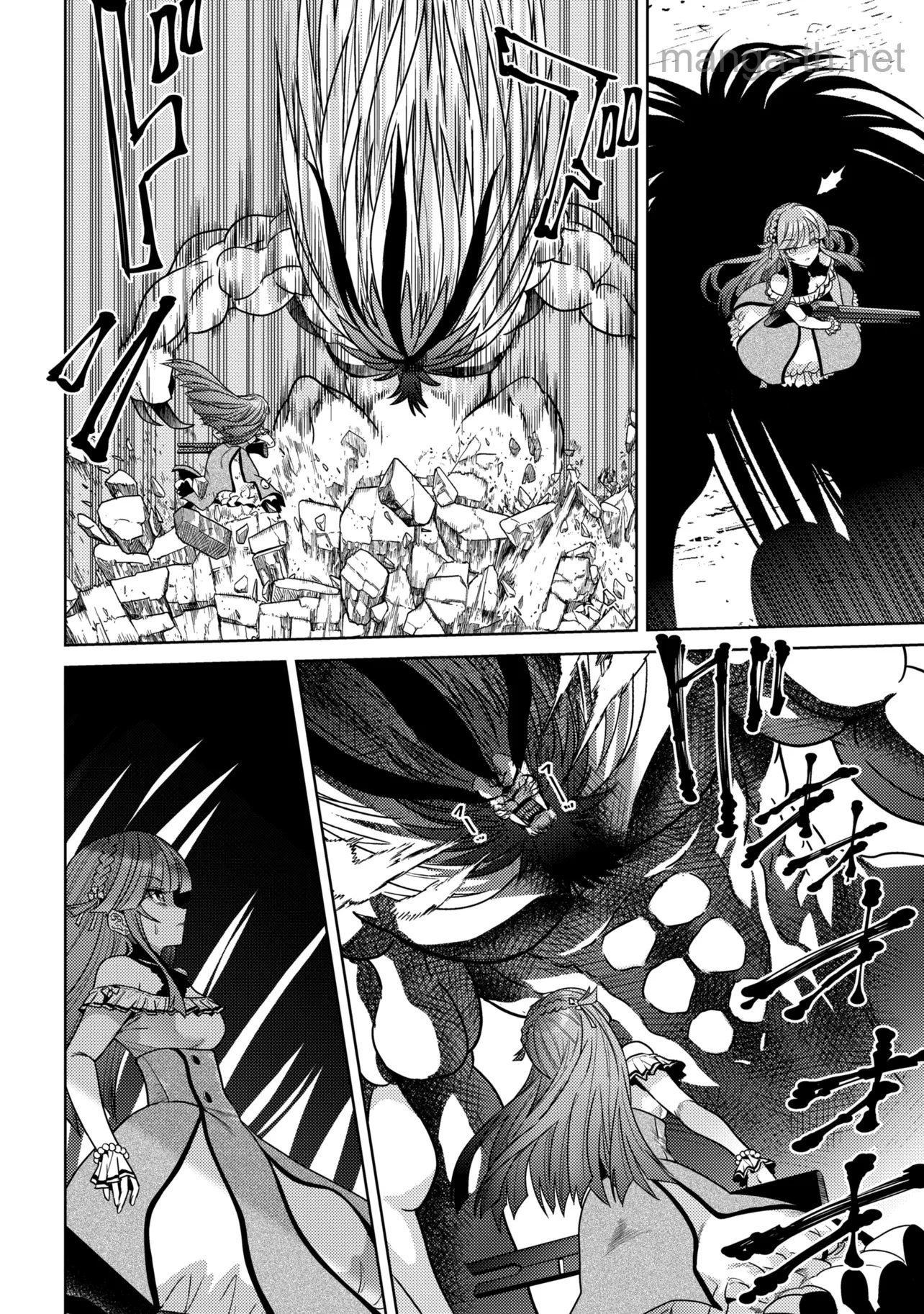 Sekai Saikou no Ansatsusha, Isekai Kizoku ni Tensei Suru page 6