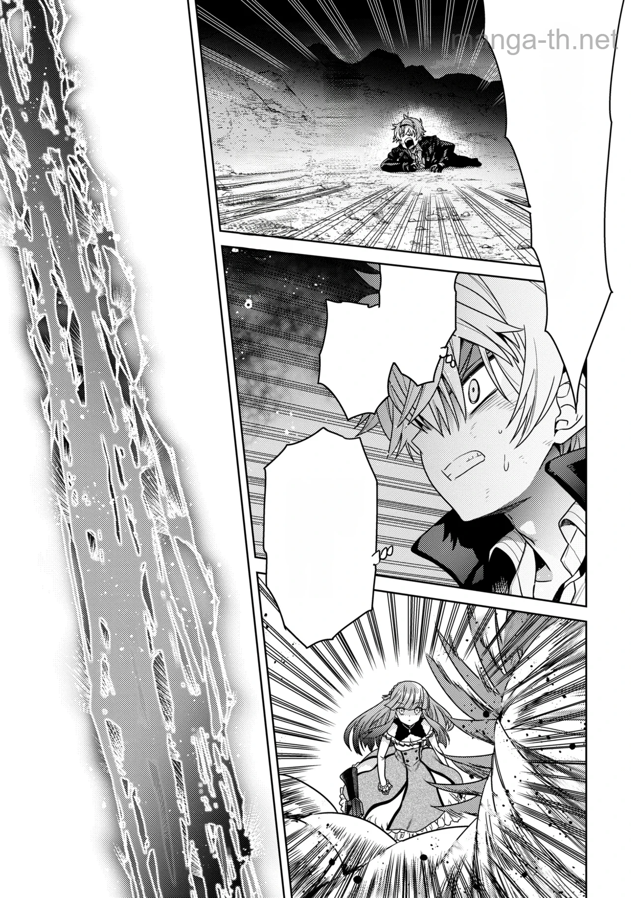 Sekai Saikou no Ansatsusha, Isekai Kizoku ni Tensei Suru หน้า 7