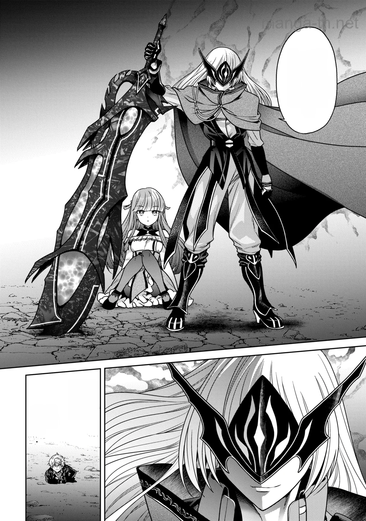Sekai Saikou no Ansatsusha, Isekai Kizoku ni Tensei Suru หน้า 10
