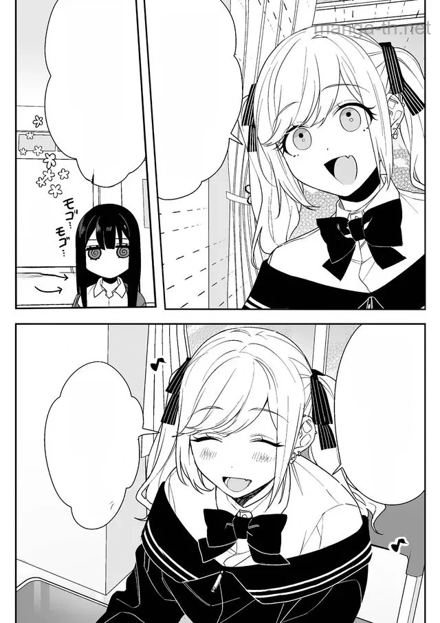 Jirai nandesu ka? Chihara-san หน้า 5