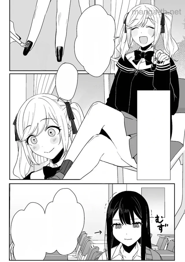 Jirai nandesu ka? Chihara-san หน้า 4