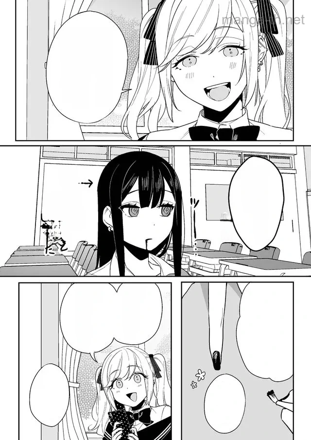 Jirai nandesu ka? Chihara-san หน้า 6