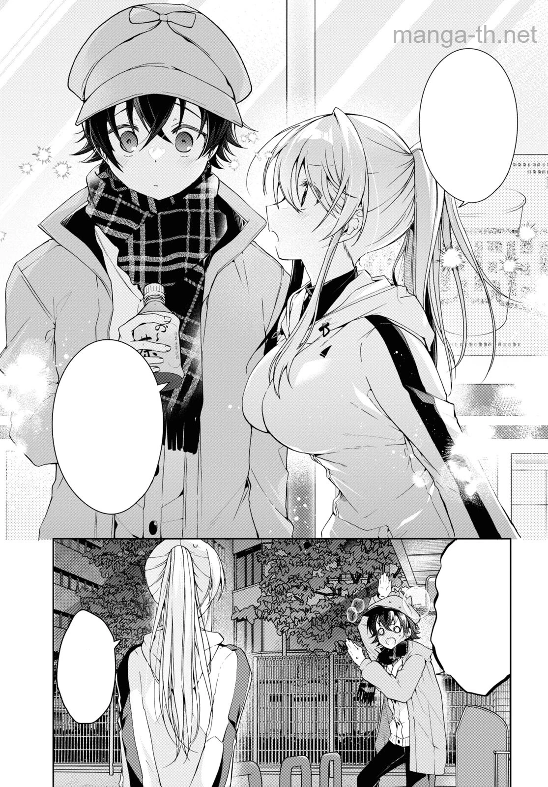 Isshiki-san wa Koi o Shiritai หน้า 9