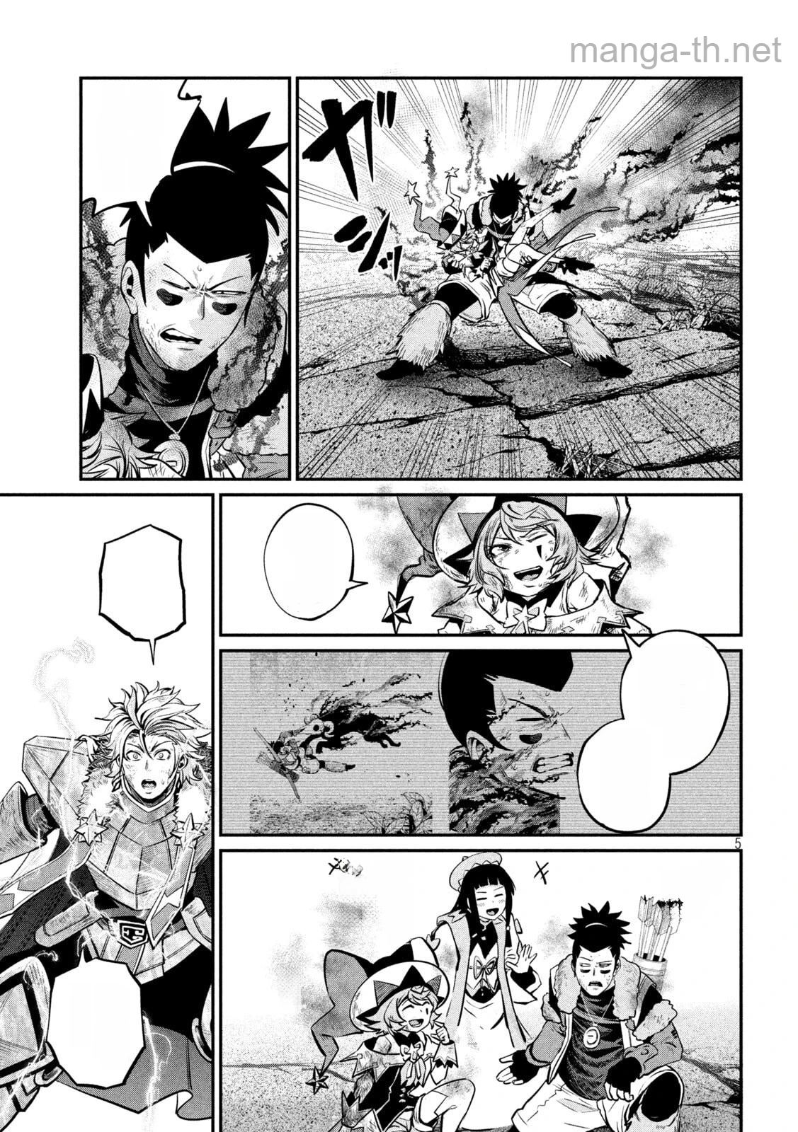 The Exiled Reincarnated Heavy Knight Is Unrivaled in Game Knowledge หน้า 5