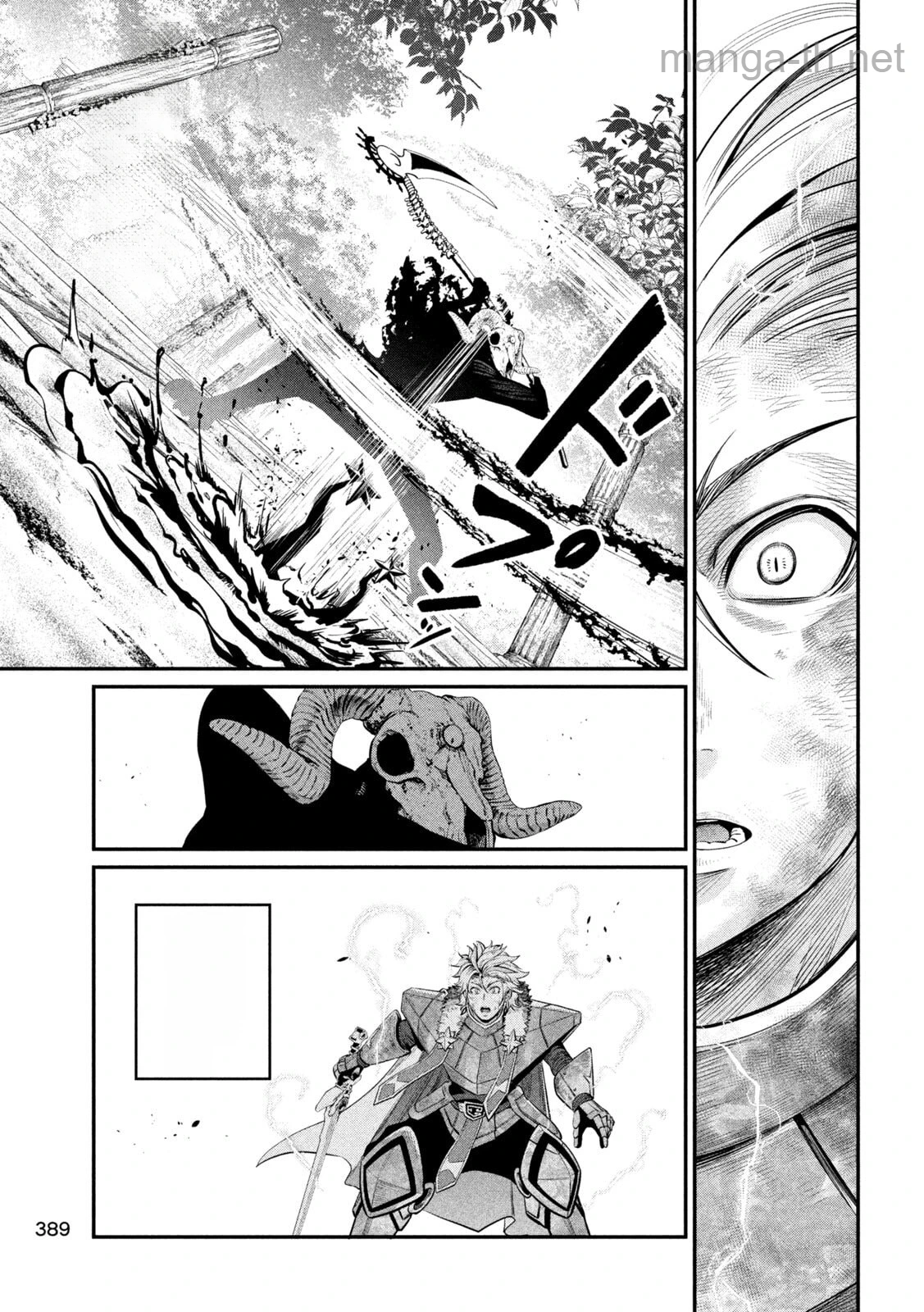 The Exiled Reincarnated Heavy Knight Is Unrivaled in Game Knowledge หน้า 7