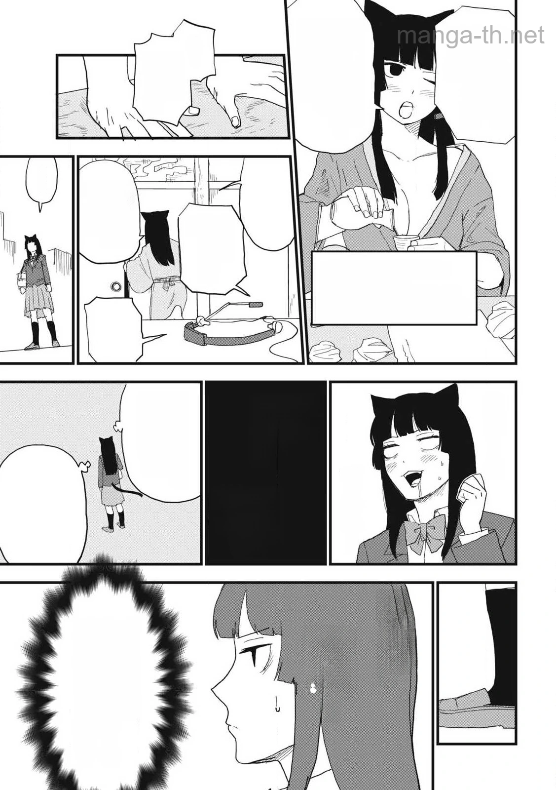 Yani Neko หน้า 5