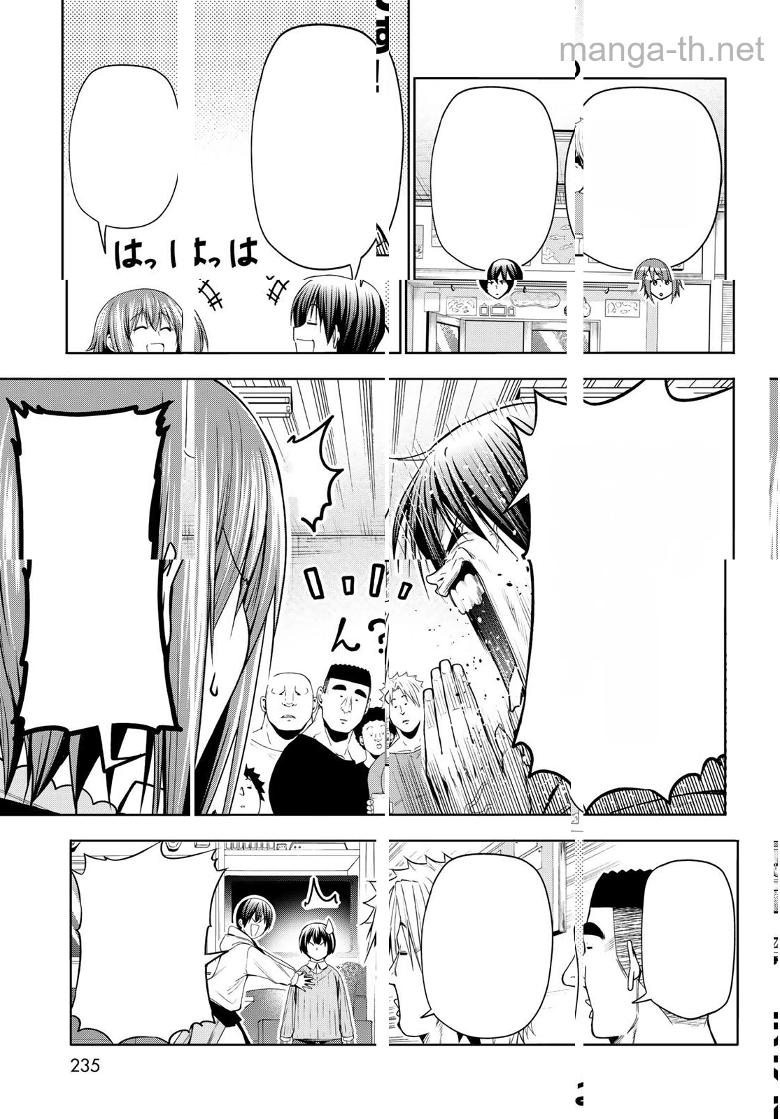 Grand Blue หน้า 10